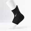 Nike Бандажи на лодыжку Бег Велоспорт Баскетбол Футбол Унисекс Полиамид, Нейлон DA6933-031