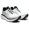 Asics Мужские кроссовки Gel Nimbus 25 White Black Green 1011B547-103