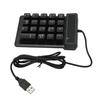 Проводная цифровая клавиатура черная USB-подключение 19 U-образных клавиш Plug and Play Компактная цифровая клавиатура для ноутбука ПК настольного компьютера