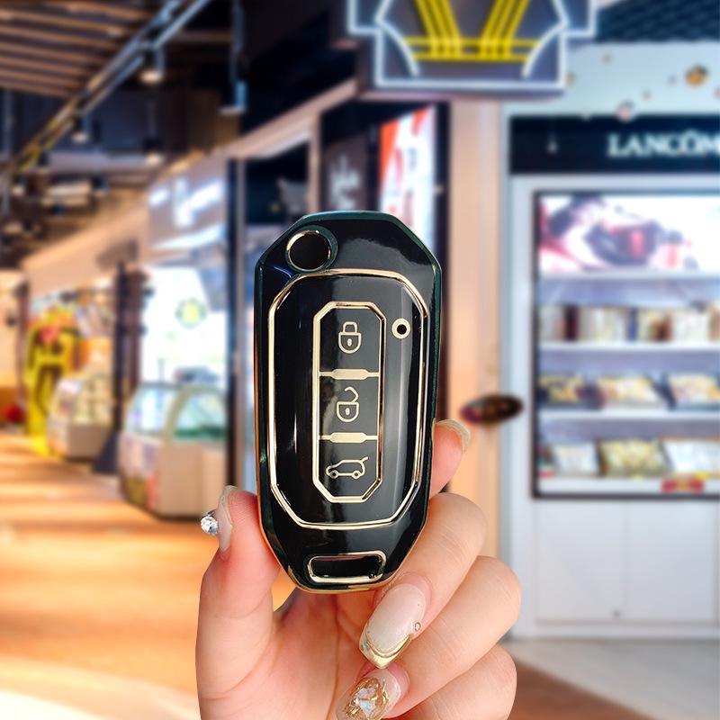 Чехол для ключа Ford Focus для Mondeo, Kuga, Edge, Territory, Evos