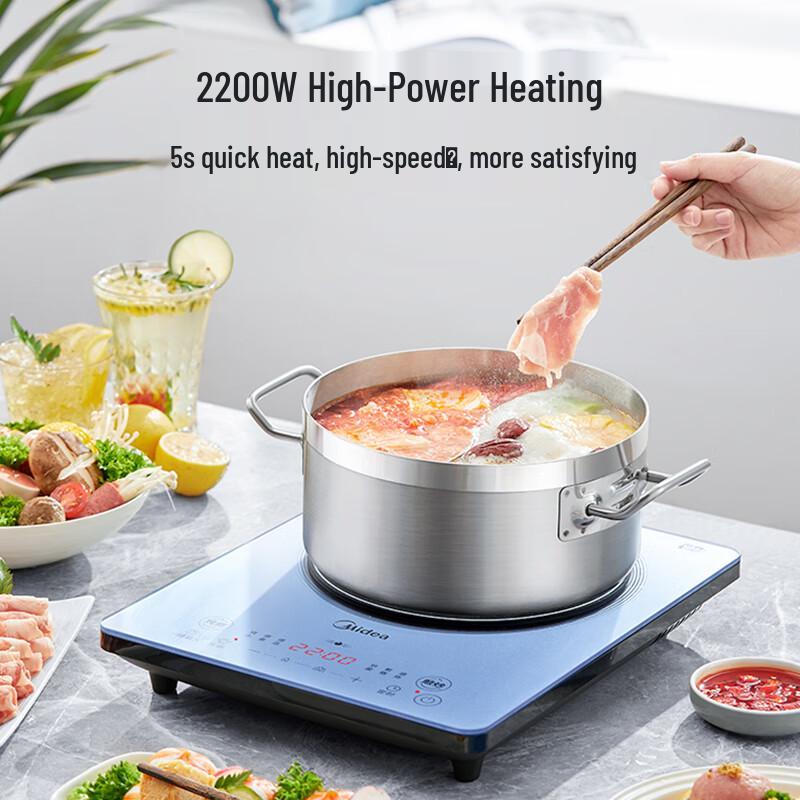 Midea Platinum Diamond 2200W Multi-function Induction Cooker Set CN plug (adapter included)