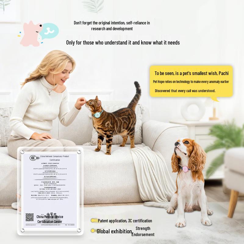 Умный ошейник для питомцев Pettouch с GPS-трекером и переводчиком