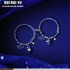 RUI RUI YU Elastic Fashion Accessories Bangle Astronaut Pendant Astronaut Bracelet Crystal Bead Bracelet