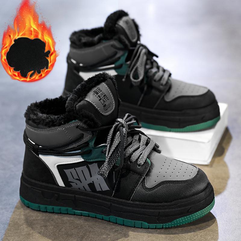 Новые мужские осенне-зимние классические модные высокие толстые подошвы для скейтбординга удобные мягкие баскетбольные кроссовки