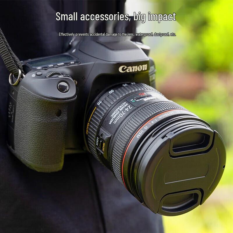 Универсальная крышка для объектива камеры JJC 67 мм