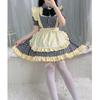 Maid Outfit Lolita Soft Girl Dress Loli Maid Uniform Cosplay Anime Dress Cosplay