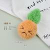 Pet Toys with Sound Elastic Ball Paper Radish Pet Training Interactive Toys for Small Dogs Puppy Accessories