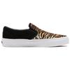 Vans Классические слипоны из мягкой замши — мужские кроссовки Tiger оранжево-черные VN0A5JMHB0I