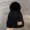 24 Winter new plush warm wool hat women's outdoor cold-proof cycling hat thickened cold-proof sleeve knitted hat