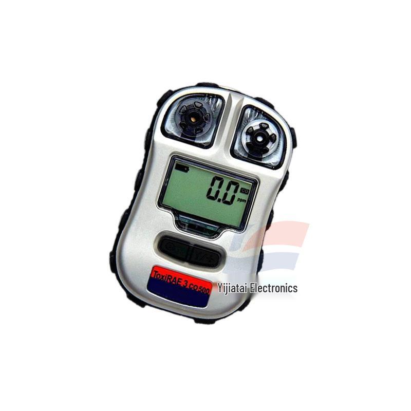 Портативный детектор сероводорода PGM-1700