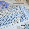 Blue Cute Cartoon Bear Keycap Set - Ice Cream Theme, 75-98 Keys, Highly Sublimated for Mechanical Keyboards