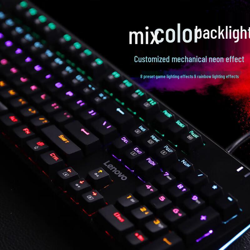 Проводная механическая игровая клавиатура Lenovo K104 с RGB-подсветкой