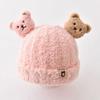 Autumn and Winter Children's Hats Baby Beige Series Boys and Girls Windproof Ear Protection Warm Knitted Cartoon Ear Warm