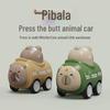 Мультяшная машинка с инерционным механизмом и свистком - Милая инерционная игрушка для детей