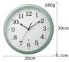 RHYTHM Analog Wall Clock Blue 30cm