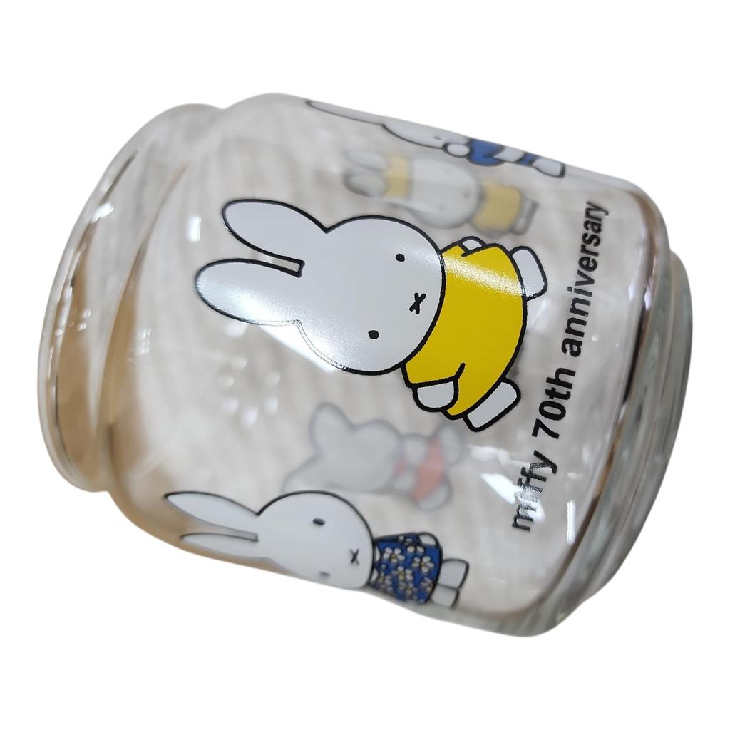 Marimo Craft Glass Trinket 70TH X Box, Miffy, 88 H148mm, DBM-2787