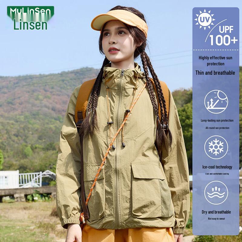 Женская куртка MULINSEN с капюшоном, защита от солнца UPF100+, ледяной шелк
