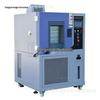 Imported Temperature and Humidity Test Chamber: Reliable Testing Machine