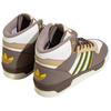 Adidas Originals Rivalry Durable Breathable Mid-Top Sneakers Unisex Sneakers White Brown IH3405