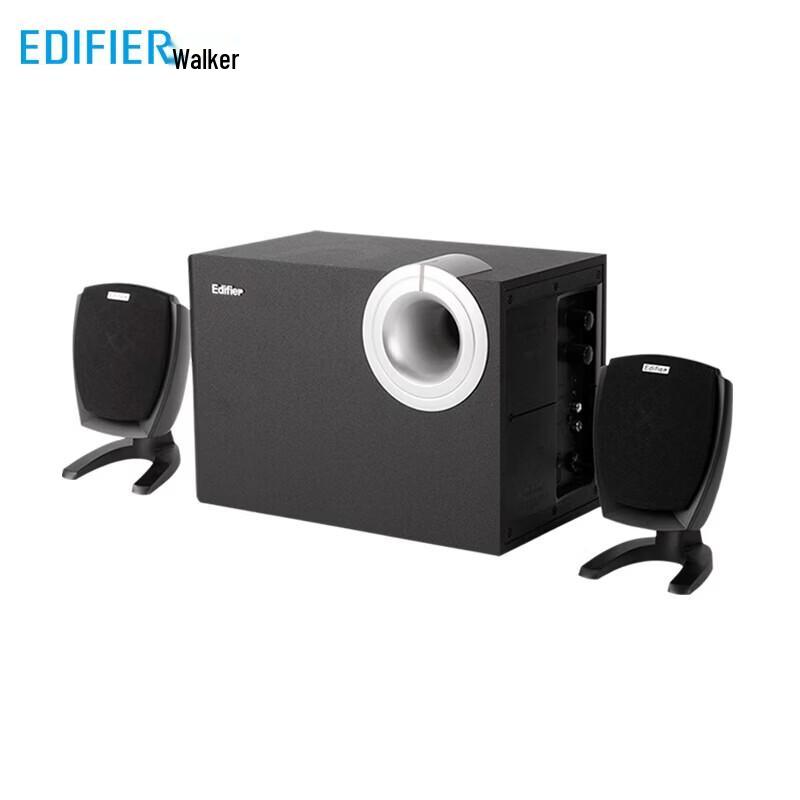 Edifier R201T06 2.1-канальные проводные компьютерные колонки штекер CN (адаптер в комплекте)
