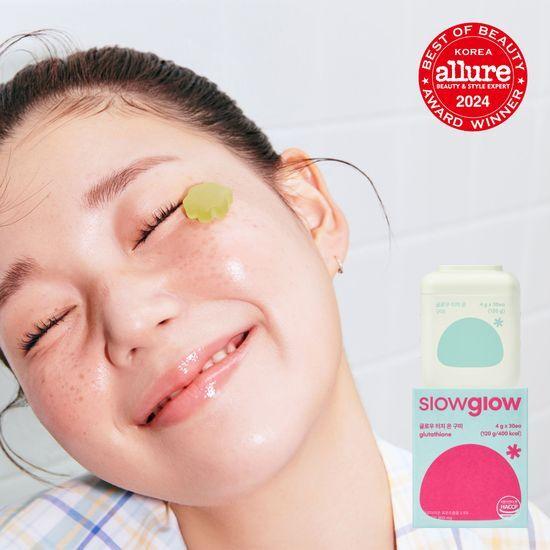 Медленное свечение Glow Touch On (Глутатион) 30 жевательных конфет