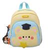 Kindergarten Stylish Lightweight Backpack For Kid Unique Trendy Design For Kid