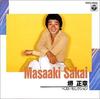 CD MASAAKI SAKAI - Best Selection COCA11044 Japan ObiJapanese Pop/Rock Used