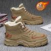 24 Winter Plus Velvet Boots Мужская обувь Толстая теплая хлопковая обувь мужская рабочая обувь с высоким берцем Нескользящая рабочая обувь для мужчин botas