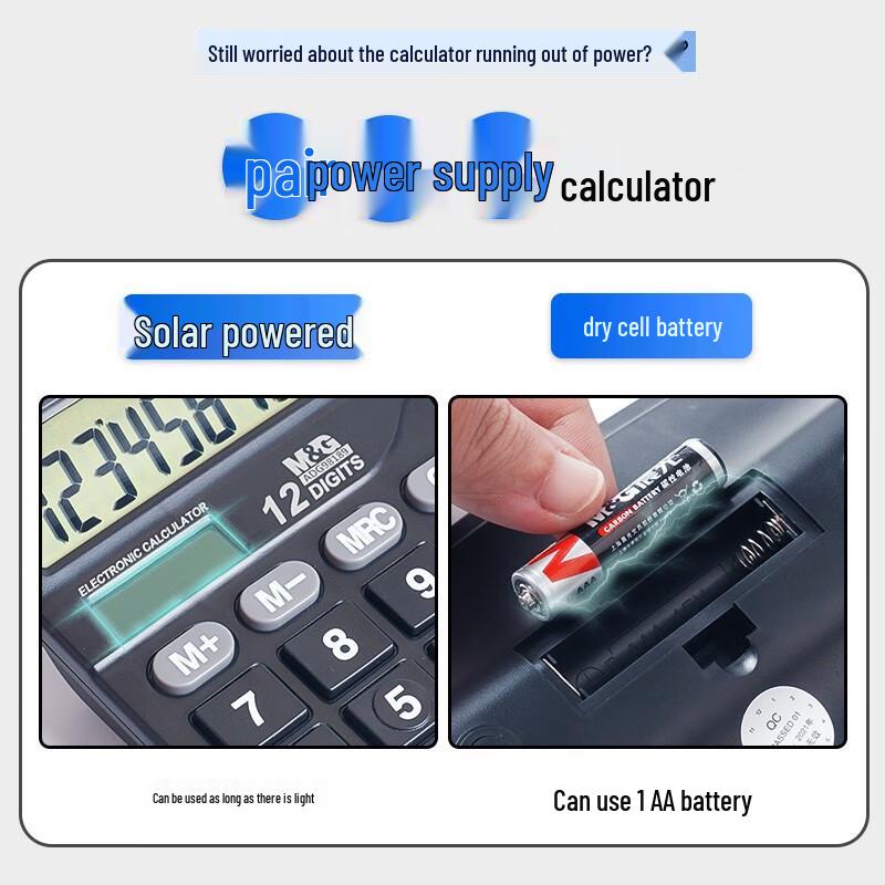 M&G Dual Power Desktop Calculator