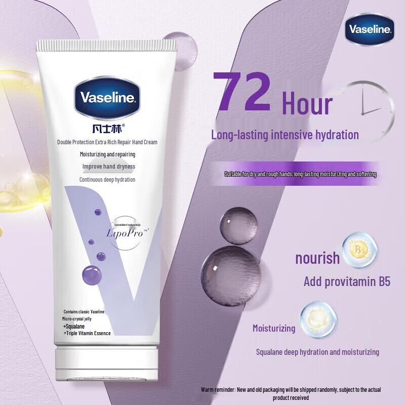 Vaseline Deep Repair Hand Cream - Fruity (2x50ml)