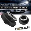 Car Adapter Racing Steering Wheel Hub Boss Kit Adapter Part For BMW 3 Series E46 BMW 328i 323i 325i 330i 3 Series Mini