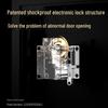 Deli AE950-Z Smart Fingerprint Safe