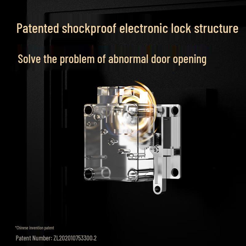 Deli AE950-Z Smart Fingerprint Safe