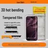 Tiebushan 3D Термоформованное Закаленное Стекло Full-Glue Защитное Стекло для iPhone 18 Pro
