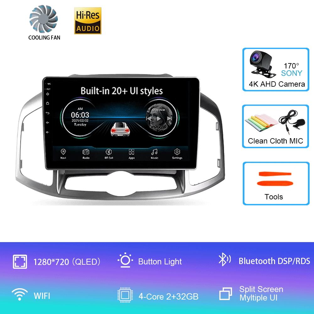 Android 14 Автомобильное радио для Chevrolet Captiva 1 2011 - 2016 плеер Мультимедиа навигация стерео GPS Нет 2din 2 din dvd