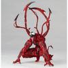 ПОТРЯСАЮЩИЙ YAMAGUCHI Карнаж Веном Человек-паук Marvel legends Подвижная фигурка с шарнирами Сменное лицо Статуэтка Модель для детей для Игрушки Подарок