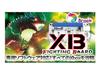 XFB - XB360Elite,XBONE,XBONEX,XBseriesX Fighting Board Brook XB FIGHTING BOARD Плата-конвертер для аркадного контроллера Очень удобная вещь, которая
