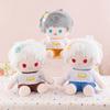Internet celebrity love with deep space cotton doll 40cm grab machine doll birthday gift to girl soothing sleeping throw pillow