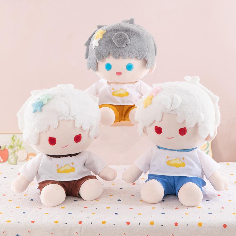 Internet celebrity love with deep space cotton doll 40cm grab machine doll birthday gift to girl soothing sleeping throw pillow