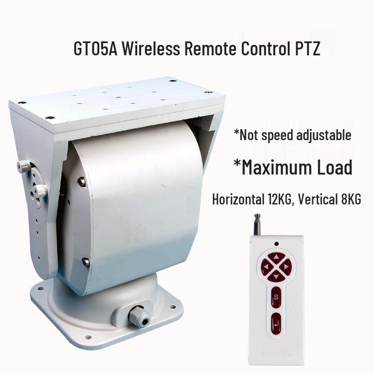 GT03Q 360° Electric PTZ Camera with 12v/24v Power and 485 Remote Control