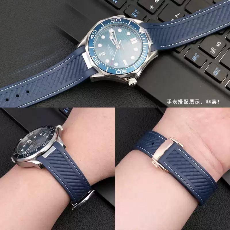 20 мм Резиновый силиконовый ремешок для часов Подходит для Omega Seamaster 300 AT150 Aqua Terra Ultra Light 8900 Стальная пряжка Ремешок для часов
