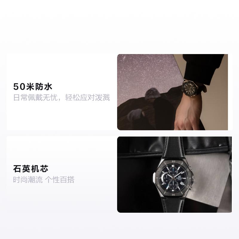 Casio Серия EDIFICE Модные Деловые Классические Трехглазые Восьмиугольный Циферблат Кварцевые Кожаный Ремешок Мужские Часы Черный Циферблат EFB-680BL-1AVUPR