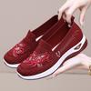 Breathable Lazy Shoes Summer New Cloth Shoes Women's Comfortable Shoes Women's Versatile