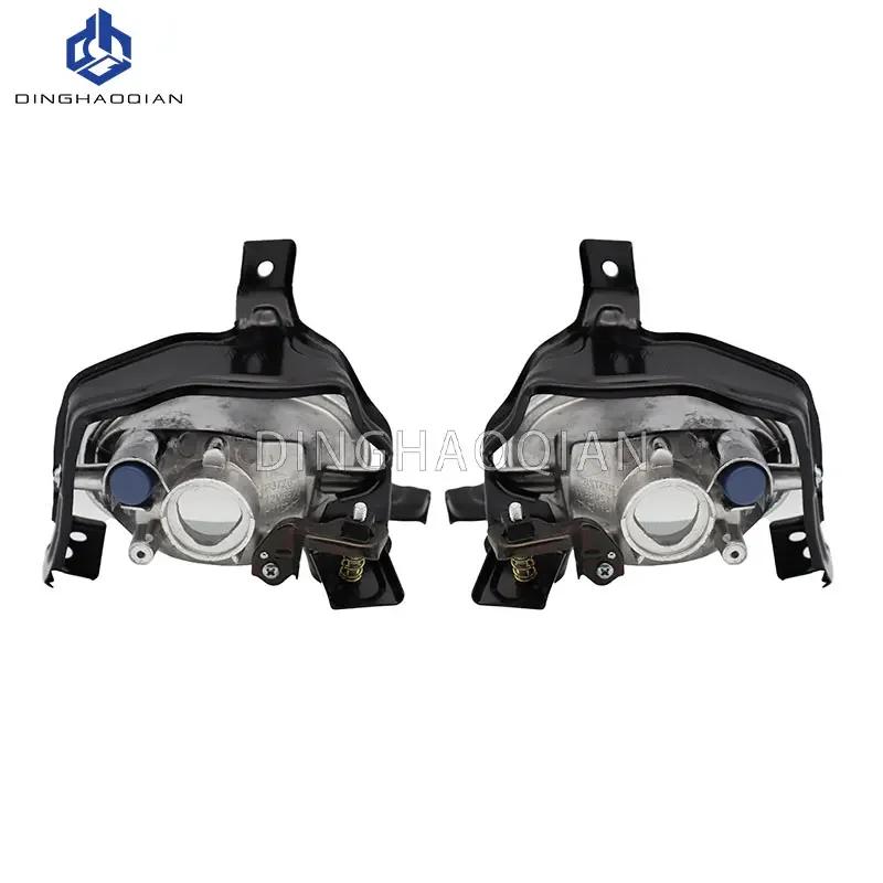 Крышка противотуманной фары переднего бампера подходит для HONDA CRV RE1 RE2 RE4 2010 2011 Автоаксессуары Алюминиевая чаша фары без лампы