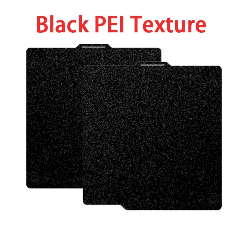 Для Bambu Lab P1S P2S Строительная пластина A1 X1C Текстура Pei 257x257 H1H PEY Peo Лист Пружинная сталь Для Bambulabs X1 Carbon Bambulab P1P