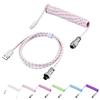 1м Type C Механическая клавиатура Спиральный кабель USB Механическая клавиатура Спиральный кабель Авиатор Настольный компьютер Авиационный разъем Шнур