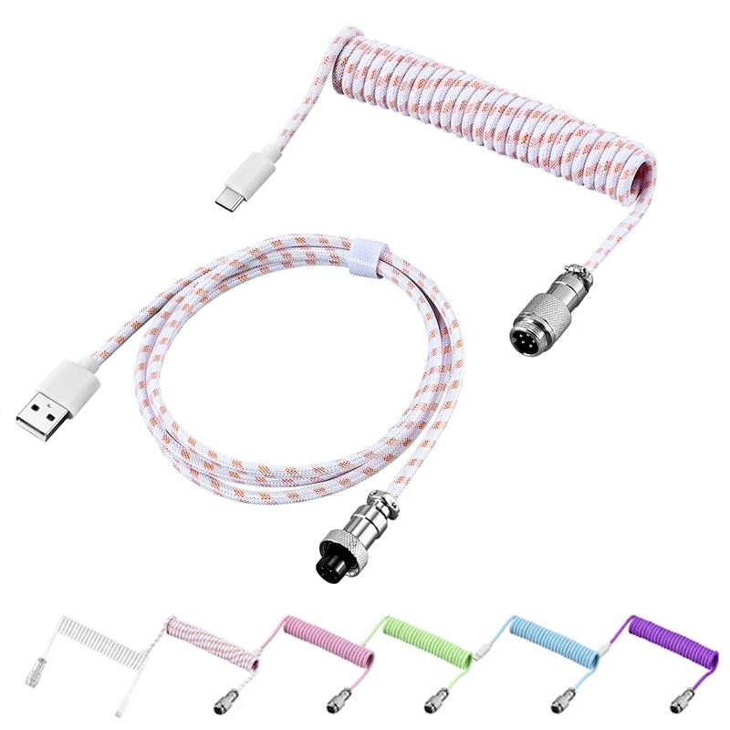 1м Type C Механическая клавиатура Спиральный кабель USB Механическая клавиатура Спиральный кабель Авиатор Настольный компьютер Авиационный разъем Шнур