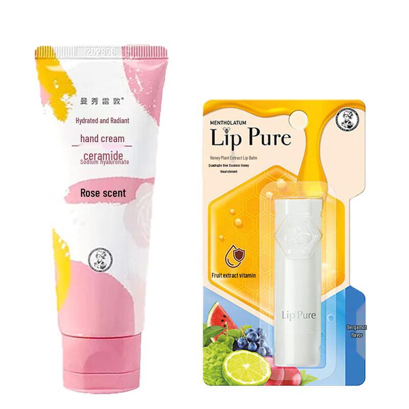 Mentholatum Rose Hand Cream & Bergamot Lip Balm Duo