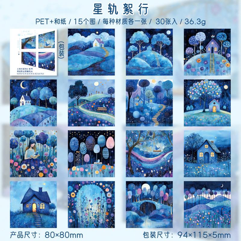 30pcs/1lot Kawaii Scrapbook Stickers the four seasons Junk Journal Gold Planner Stationery Sticker Planner Decorative