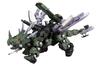 Kotobukiya ZOIDS Green Horn AB Общая длина 340 мм Масштаб Пластиковая модель Приблизительно. 1/72